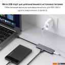 USB-хабы и док-станции Ugreen CM219 50985