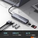 USB-хабы и док-станции Ugreen CM195 70410