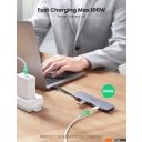 USB-хабы и док-станции Ugreen CM285 70408