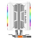Системы охлаждения Zalman CNPS16X (белый)
