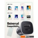 Зарядные устройства Ugreen CD130 30780