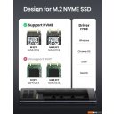 Боксы для накопителей Ugreen CM400 10902