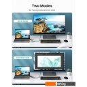 Кабели, адаптеры, разветвители Ugreen MM137 70694 HDMI - DisplayPort (0.25 м)