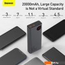 Портативные зарядные устройства Baseus Adaman Metal Digital Display PPIMDA-D01 20000mAh (черный)