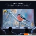 Кабели, адаптеры, разветвители Ugreen 50744