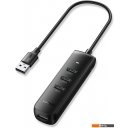 USB-хабы и док-станции Ugreen CM416 80657