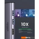USB-хабы и док-станции Ugreen CM511 60384