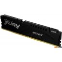 Оперативная память Kingston FURY Beast 2x16ГБ DDR5 5600 МГц KF556C40BBK2-32