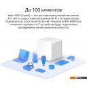 Беспроводные маршрутизаторы Mercusys Halo H30G (2 шт)