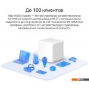 Беспроводные маршрутизаторы Mercusys Halo H30G (2 шт)