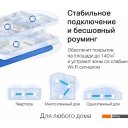 Беспроводные маршрутизаторы Mercusys Halo H30G (2 шт)