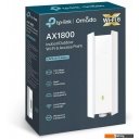 Беспроводные точки доступа и усилители Wi-Fi TP-Link EAP610