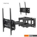 Кронштейны Kromax PIXIS-L-2