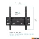 Кронштейны Kromax PIXIS-L-2