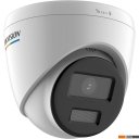 IP-камеры Hikvision DS-2CD1347G0-L (4 мм)