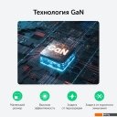 Зарядные устройства Ugreen CD244 10335 (черный)