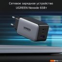Зарядные устройства Ugreen CD244 10335 (черный)