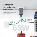 Зарядные устройства Ugreen CD244 10335 (черный)
