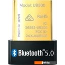 Беспроводные адаптеры TP-Link UB500