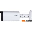 IP-камеры Dahua DH-IPC-HFW2241TP-ZS