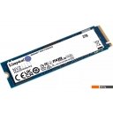 SSD Kingston NV2 2TB SNV2S/2000G