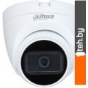 Камеры CCTV Dahua DH-HAC-HDW1400TRQP-0360B-S3