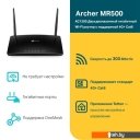 Беспроводные маршрутизаторы TP-Link Archer MR500