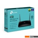 Беспроводные маршрутизаторы TP-Link Archer MR500
