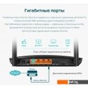 Беспроводные маршрутизаторы TP-Link Archer MR500