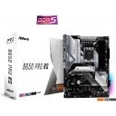 Материнские платы ASRock B650 Pro RS