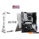 Материнские платы ASRock B650 Pro RS