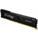 Оперативная память Kingston FURY Beast 32ГБ DDR5 5600 МГц KF556C40BB-32