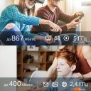 Беспроводные адаптеры TP-Link Archer T3U Nano