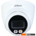 IP-камеры Dahua DH-IPC-HDW2449TP-S-IL-0360B