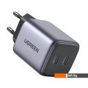 Зарядные устройства Ugreen CD294 90573