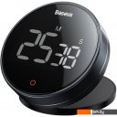 Другие кухонные аксессуары Baseus FMDS000013