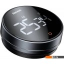 Другие кухонные аксессуары Baseus FMDS000013