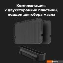 Электрогрили Aeno EG5