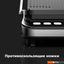 Электрогрили Aeno EG5