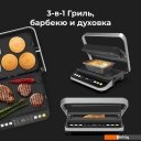 Электрогрили Aeno EG5