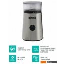 Кофемолки Gorenje SMK150E