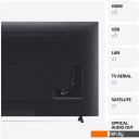 Телевизоры LG UR78 86UR78006LB