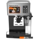 Кофеварки и кофемашины Zigmund & Shtain ZCM-887