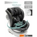 Автокресла Amarobaby Champion Isofix AMARO-2008CH-Ch (черный)