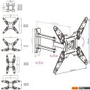 Кронштейны Kromax OPTIMA-414 (черный)