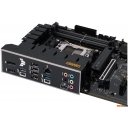 Материнские платы ASUS TUF Gaming B650-Plus