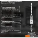 Пылесосы SATE R-500