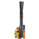 Воздуходувки Stiga BL 530 V 255127002/ST1