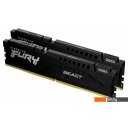 Оперативная память Kingston FURY Beast 2x8ГБ DDR5 5600 МГц KF556C40BBK2-16