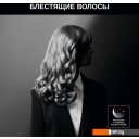 Стайлеры Rowenta Karl Lagerfeld CF322LF0